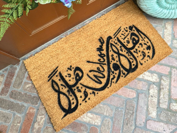 outdoor coir Eid-al-Adha Ahlan Wa Sahlan Arabic Welcome doormat