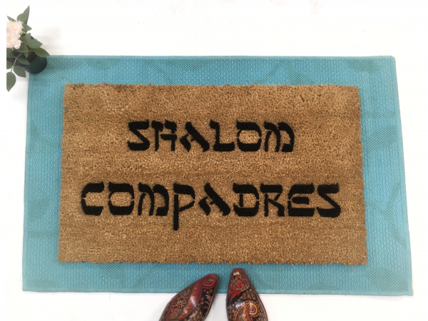 Shalom Compadres™ Jewish Shalom Compadres™ Jewish Spanish Spanish funny doormat