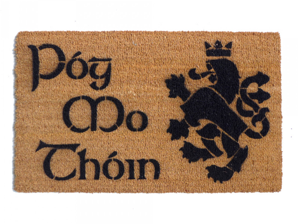 Póg Mo Thóin Irish kiss my ass Heraldic Lion Medieval Welcome doormat