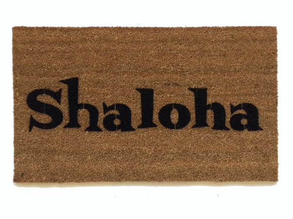 SHALOHA! jewish aloha funny doormat