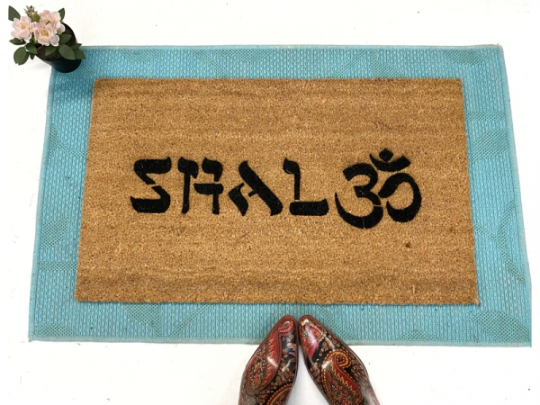 Shalom Om™ Jewish mindful doormat