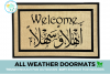 Ahlan Wa Sahlan Arabic English all-weather Welcome Mat
