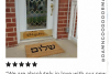 5 star review for shalom hebrew jewish judaica  welcome mat