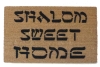 Shalom Sweet Home™ Jewish Hanukkah doormat