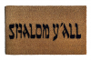 shalom y'all jewish housewarming gift welcome doormat