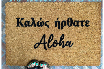 Greek Aloha Hawaiian bilingual Welcome doormat