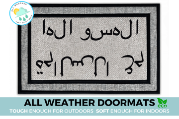 all weather gray colored Arabic Hello  Goodbye welcome mat | Ramadan Eid decor
