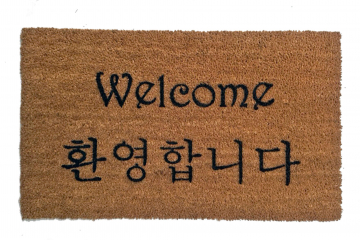 Korean english welcome coir outdoor doormat