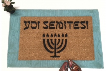 Yo! Semites!™ Jewish welcome doormat menorah