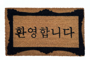 Korean Welcome mat