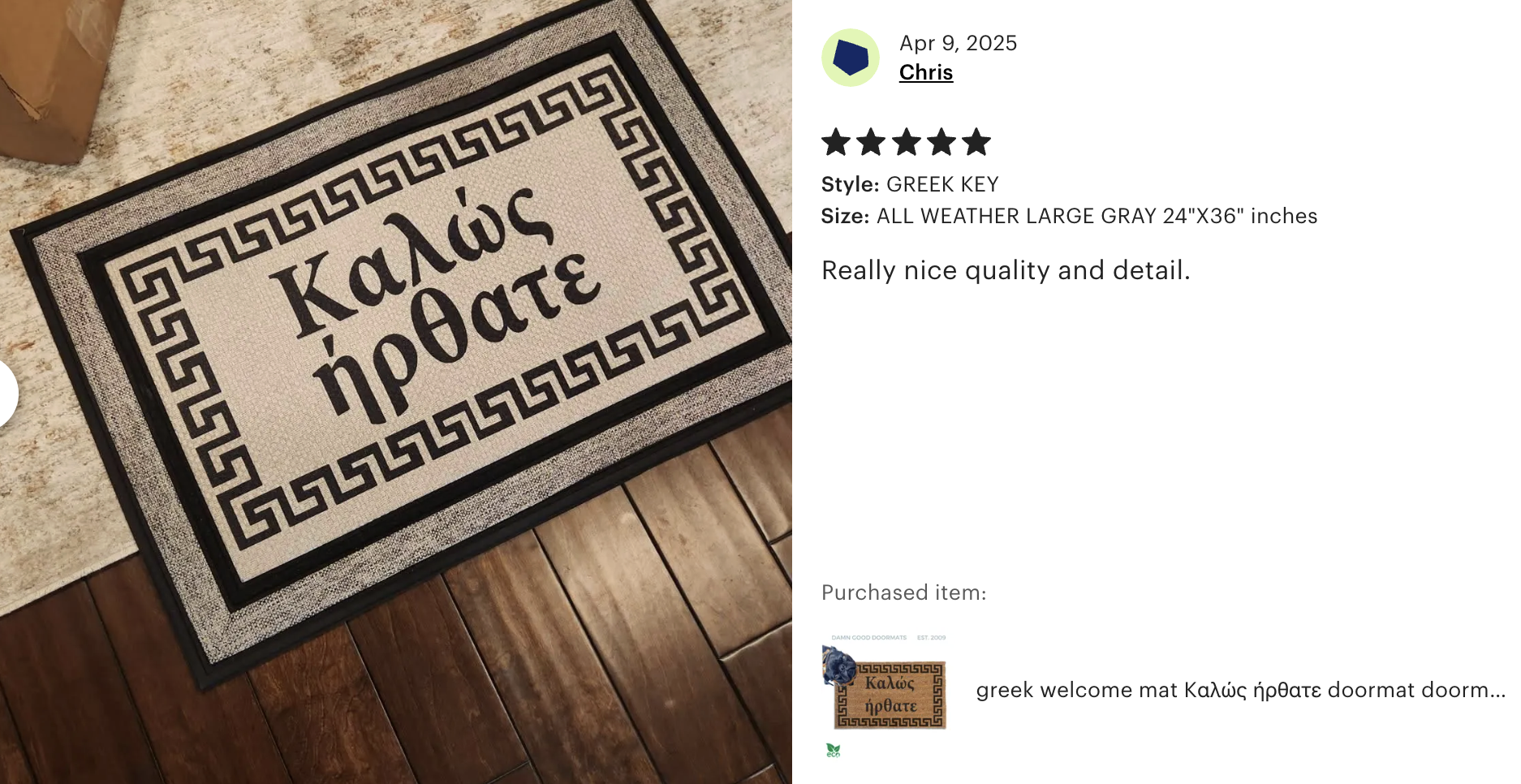 Customer fan photos of all weather Greek welcome mat 
