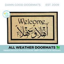 Ahlan Wa Sahlan Arabic English all-weather Welcome Mat