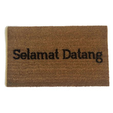 Selamat Datang- Indonesian Welcome doormat