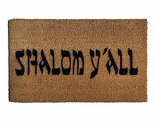 shalom y'all jewish housewarming gift welcome doormat