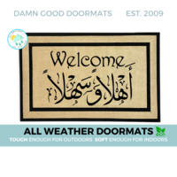 Ahlan Wa Sahlan Arabic English all-weather Welcome Mat
