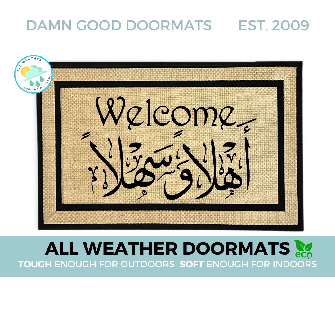 Ahlan Wa Sahlan Arabic English all-weather Welcome Mat