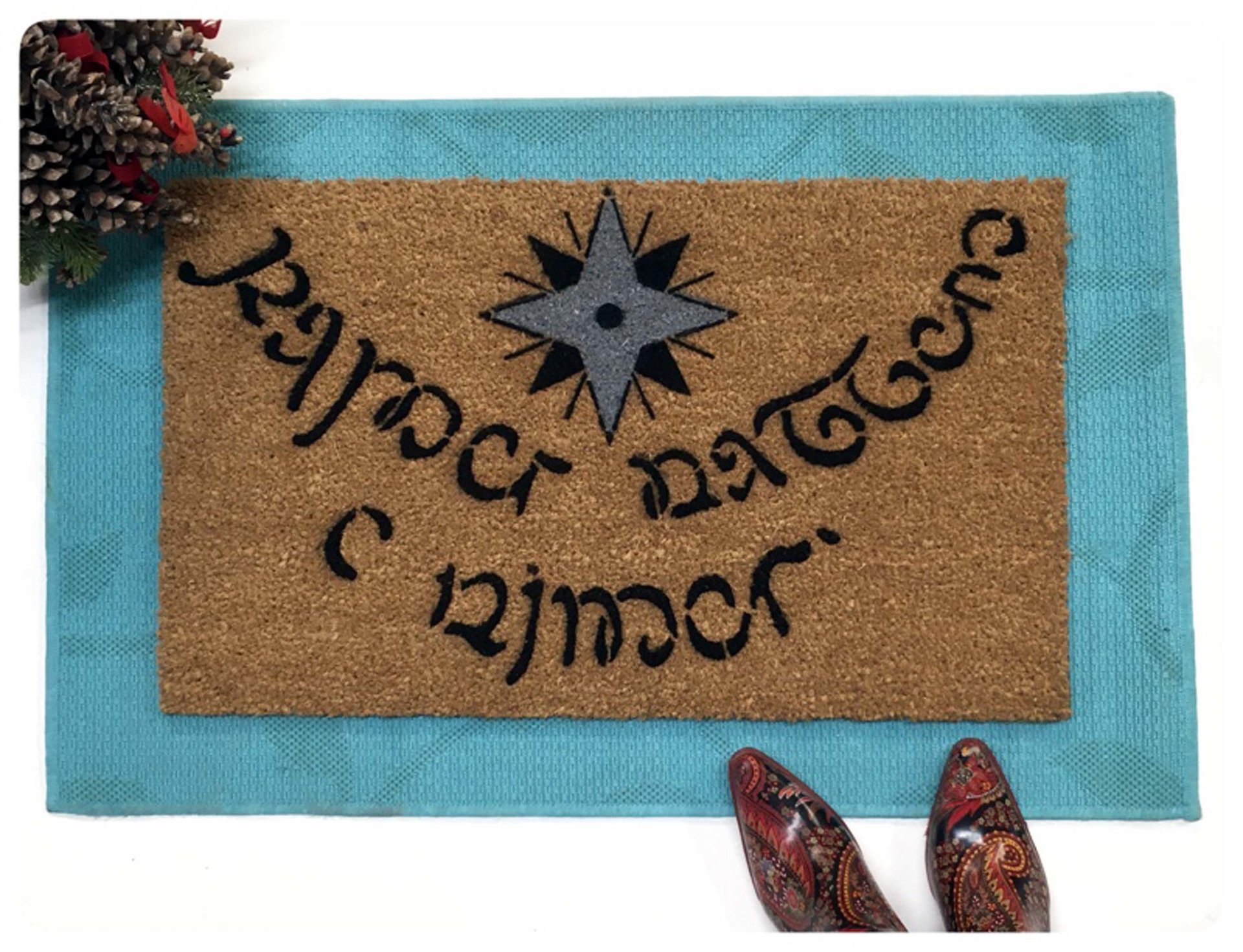 Speak Friend and Enter Star Feanor doormat