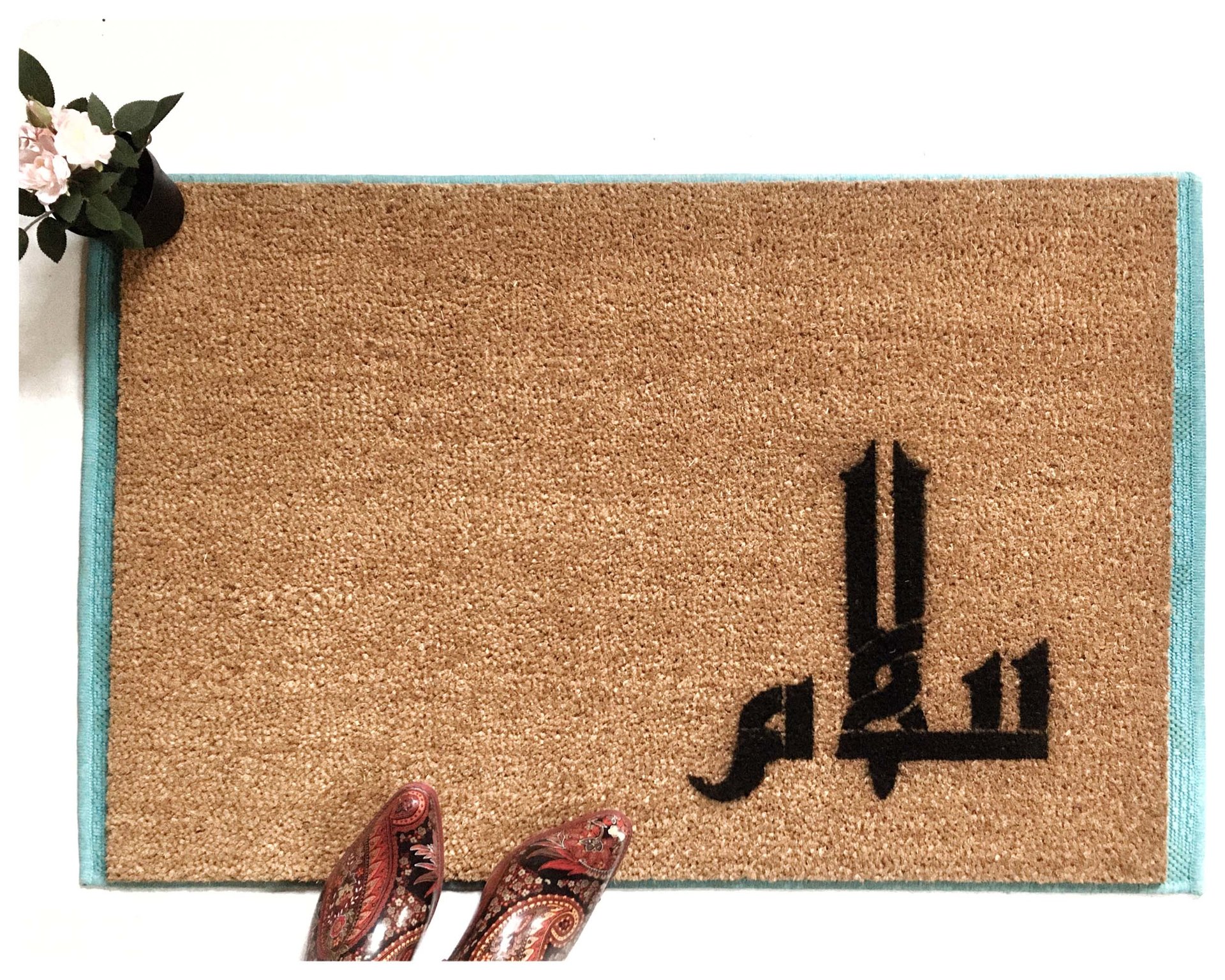 Salaam Arabic Muslim welcome doormat