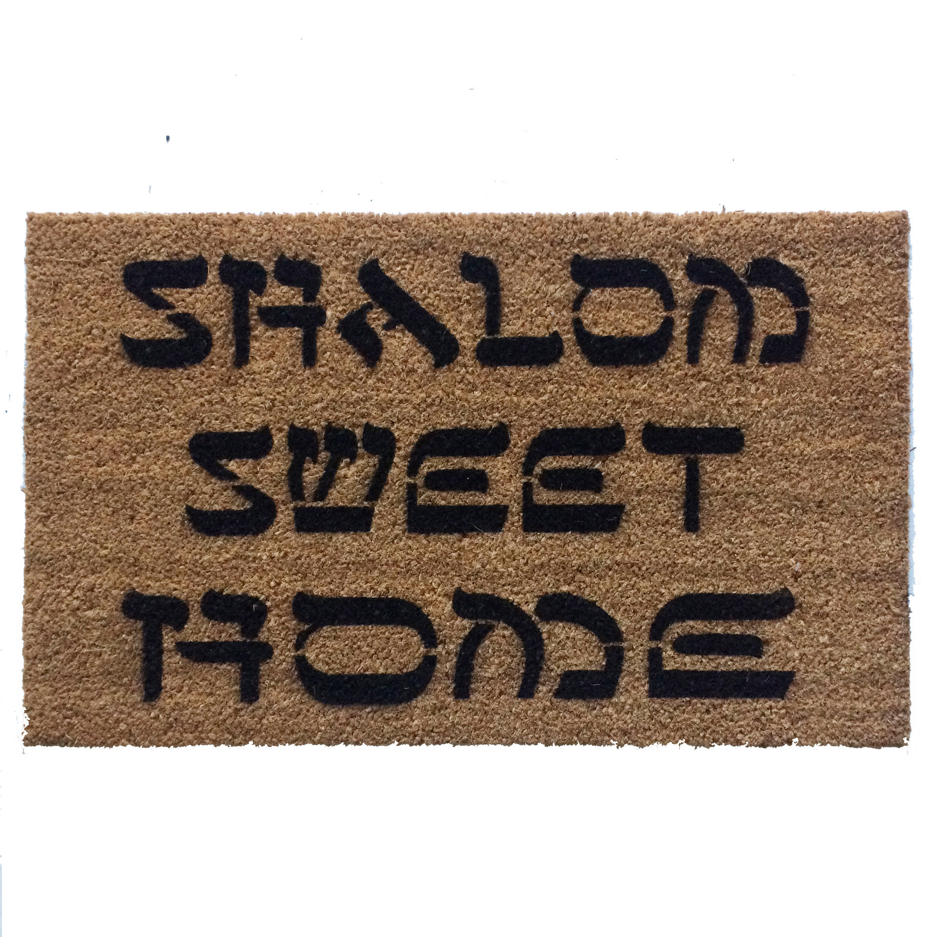 Shalom Sweet Home 