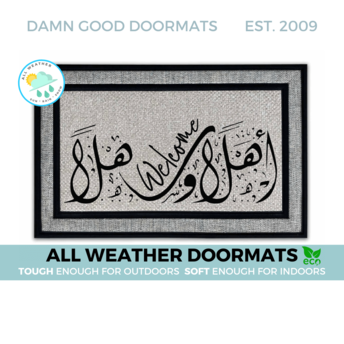 all weather Ahlan Wa Sahlan Arabic Welcome indoor outdoor doormat