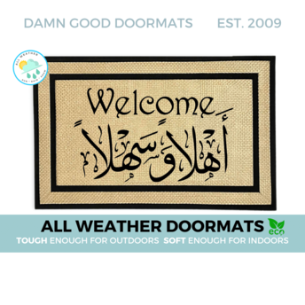Ahlan Wa Sahlan Arabic English all-weather Welcome Mat