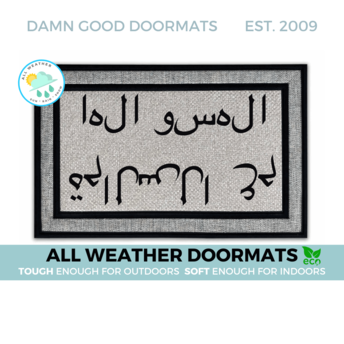 all weather gray colored Arabic Hello  Goodbye welcome mat | Ramadan Eid decor