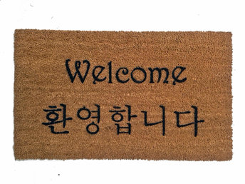 Korean english welcome coir outdoor doormat