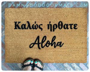 Greek Aloha Hawaiian bilingual Welcome doormat