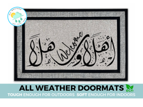 all weather Ahlan Wa Sahlan Arabic Welcome indoor outdoor doormat