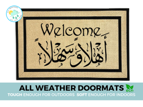 Ahlan Wa Sahlan Arabic English all-weather Welcome Mat