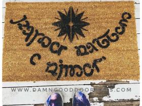 Elvish 1 color JRR Tolkien Speak Friend and Enter doormat