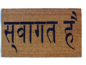 Hindu Welcome doormat