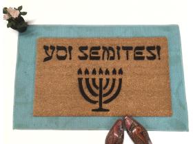 Yo! Semites!™ Jewish welcome doormat menorah