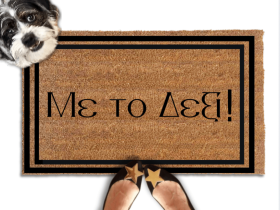 NEW Με το δεξί Greek doormat